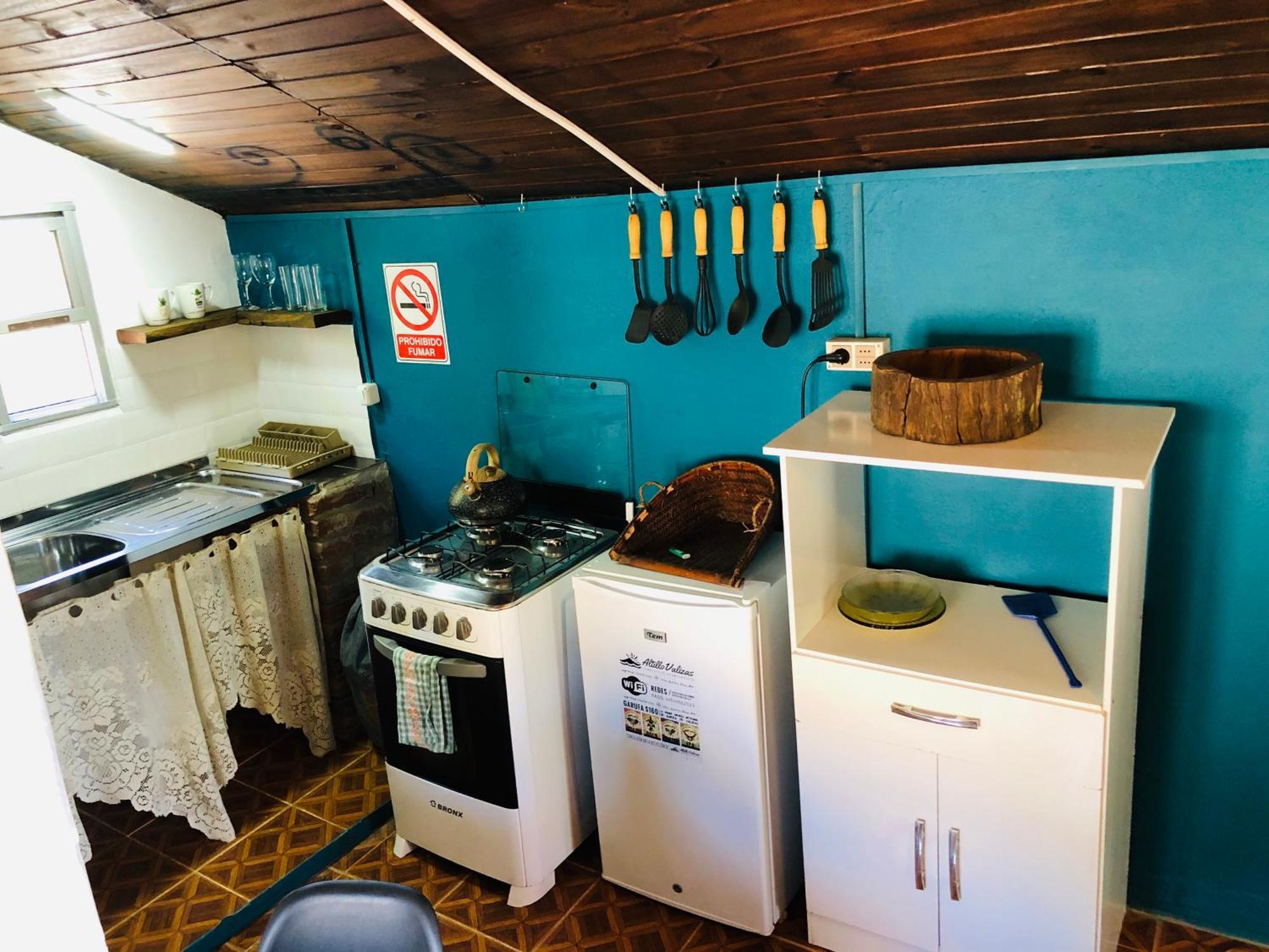 Altillo Valizas バラ・デ・バリサス 部屋 写真